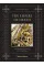The Empire of Death . A Cultural History of Ossuaries and Charnel Houses