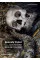Heavenly Bodies . Cult Treasures and Spectacular Saints from the Catacombs