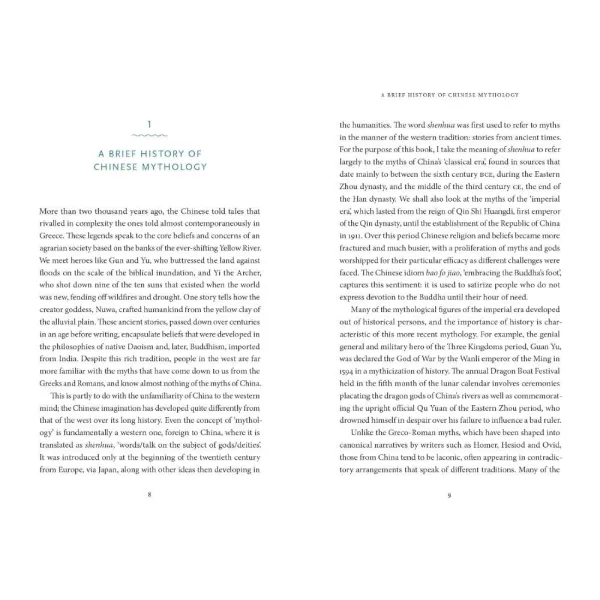 The Chinese Myths