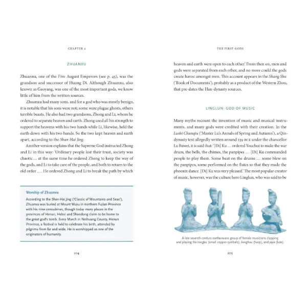 The Chinese Myths
