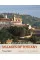 The Most Beautiful Villages of Tuscany