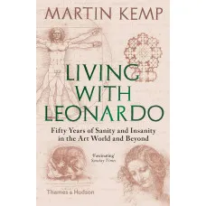 Living with Leonardo