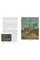 Paintings in Proust