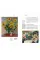 Impressionism