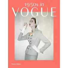1950s in Vogue . The Jessica Daves Years 1952-1962