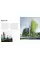 Garden City. Supergreen Buildings, Urban Skyscapes and the New Planted Space