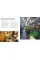 Garden City. Supergreen Buildings, Urban Skyscapes and the New Planted Space