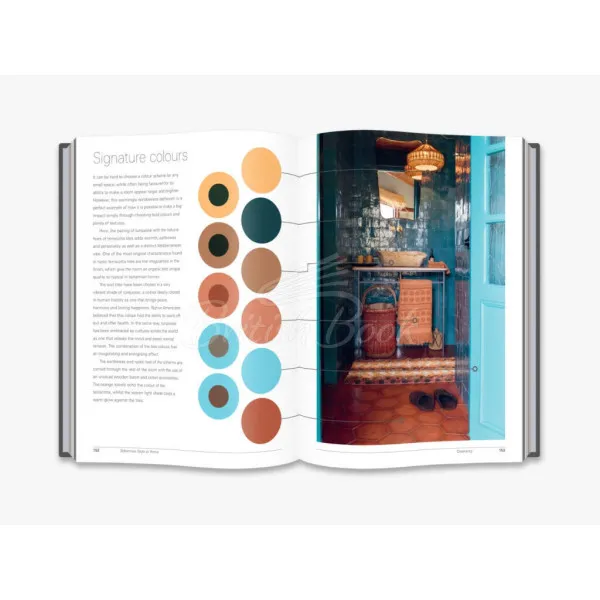 Bohemian Style at Home . A Room by Room Guide