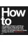 How to use graphic design to...