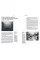 Photography - Art Essentials