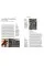 Photography - Art Essentials
