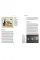 Photography - Art Essentials