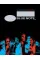 Blue Note.  Uncompromising Expression The Finest in Jazz Since 1939