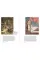 Illustration. A Concise History