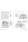 Architectural Styles A Visual Guide