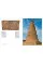 Islamic Architecture. A World History