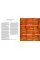 The V&A Sourcebook of Pattern and Ornament