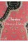 Chinese Dress in Detail