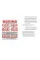 Hegarty on Creativity. There Are No Rules