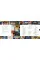 Sneakers . The Complete Limited Editions Guide