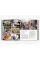 The World Atlas of Street Food