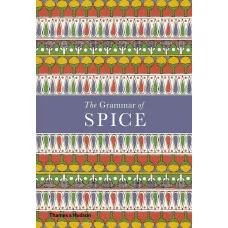 The Grammar of Spice