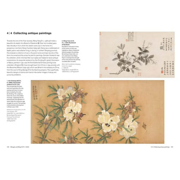 China. A History in Objects