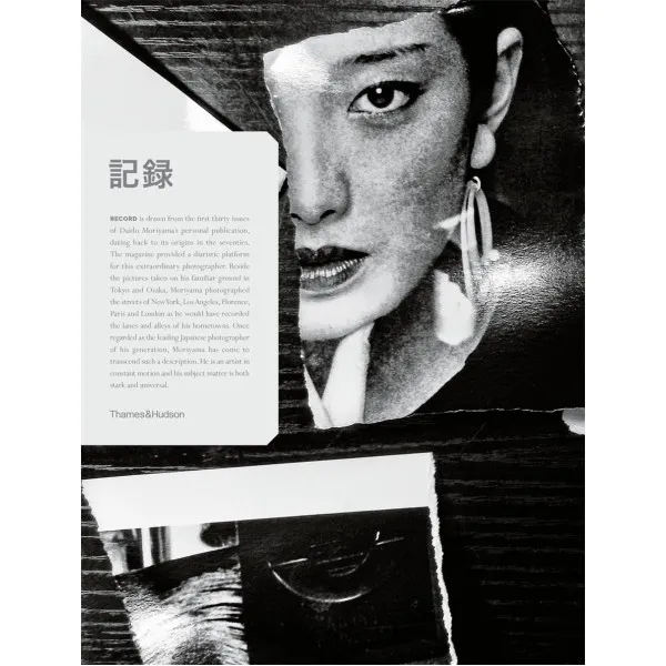 Daido Moriyama. Record