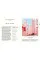 Spain. The Monocle Handbook