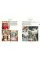 Spain. The Monocle Handbook