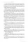 The Lost Symbol. Dan Brown