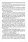 The Da Vinci Code. Dan Brown