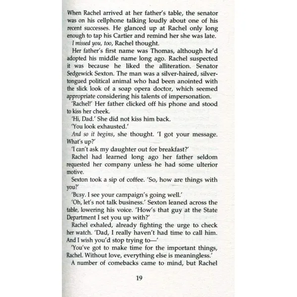 Deception Point. Dan Brown