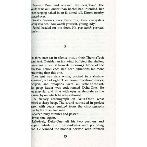 Deception Point. Dan Brown