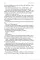 Inferno. Dan Brown