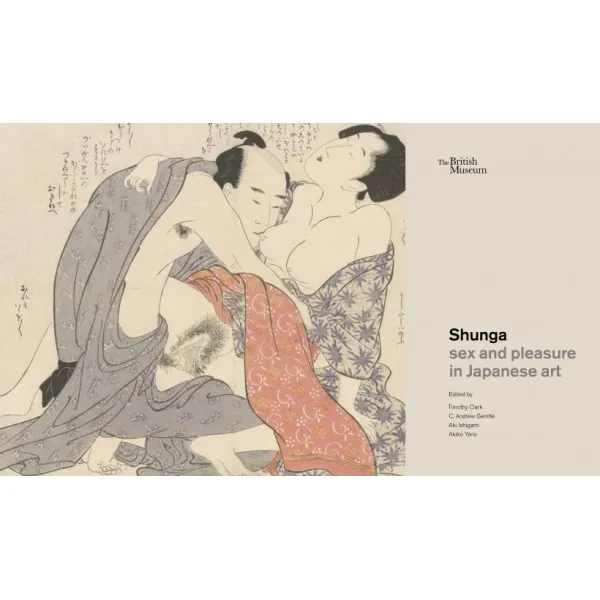 Shunga