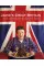 Jamie's Great Britain