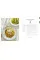 Italian/American: It's a QCP cookbook, betch!