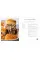 The Tried & True Cookbook