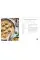 The Tried & True Cookbook