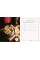Old Time Hawkey's Recipes from the Cedar Swamp
