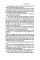 Vineland. Thomas Pynchon