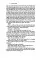 Vineland. Thomas Pynchon