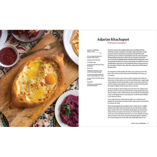 BUDMO! Recipes from a Ukrainian Kitchen