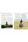 Complete Horse Riding Manual
