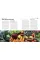 RHS Grow Fruit and Veg Guide