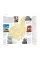 DK Eyewitness Cruise Guide to Europe and the Mediterranean