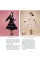 Gertie Sews Jiffy Dresses