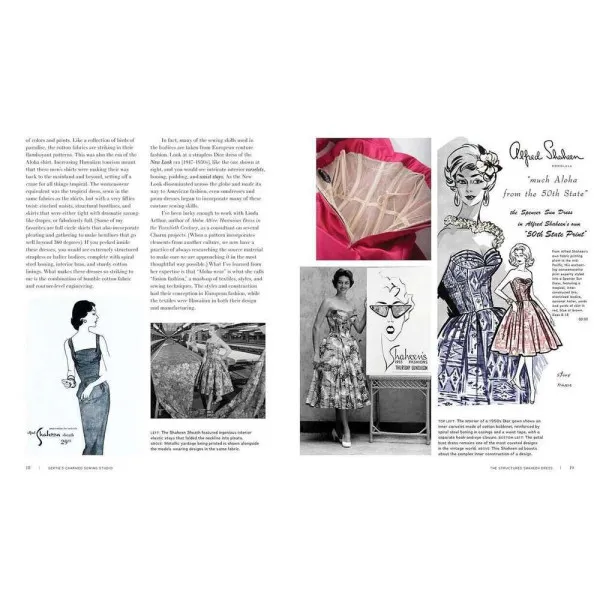 Gertie's Charmed Sewing Studio