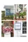 Walk With Me: Hamptons